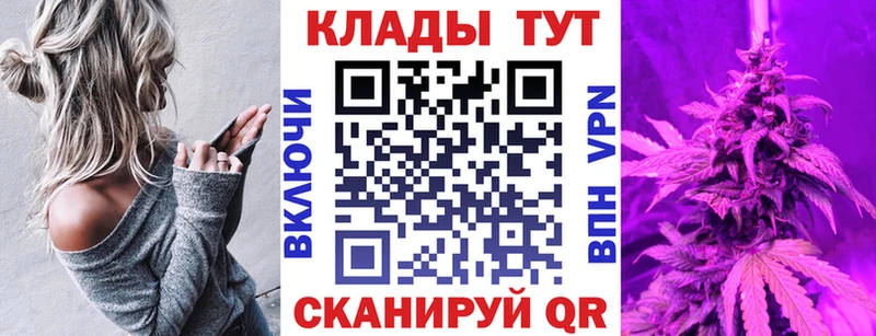 Где купить Разумное COCAIN  АМФ  ГАШ  Меф  APVP 