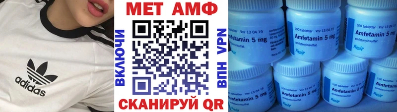 хочу наркоту  Разумное  kraken онион  АМФ VHQ 
