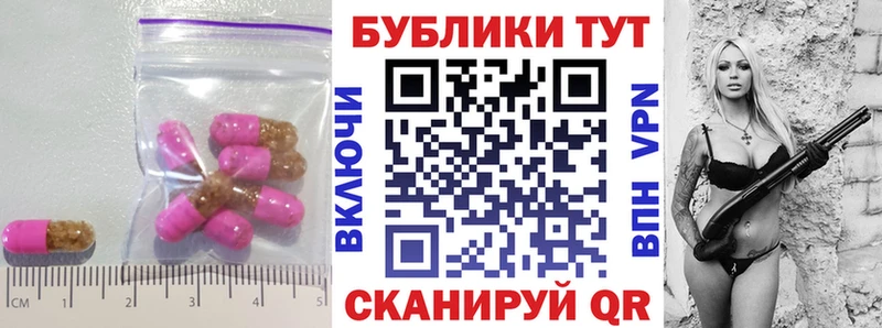 ЭКСТАЗИ Cube гидра зеркало Разумное