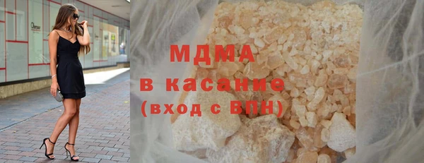 гашиш Алзамай