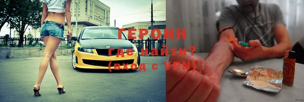 мет Алексеевка