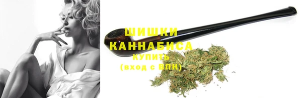 гашиш Алзамай