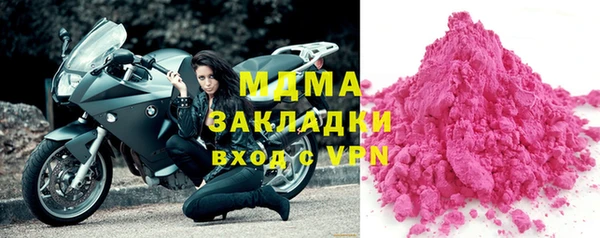 гашиш Алзамай