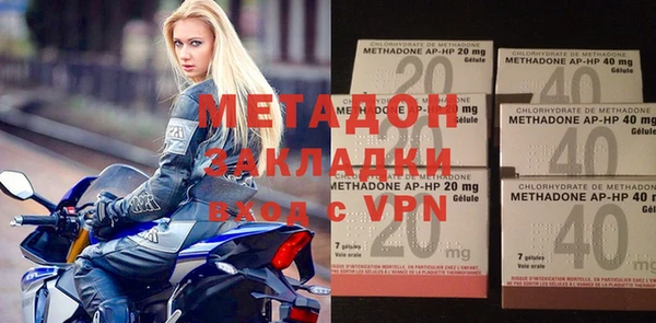 мет Алексеевка