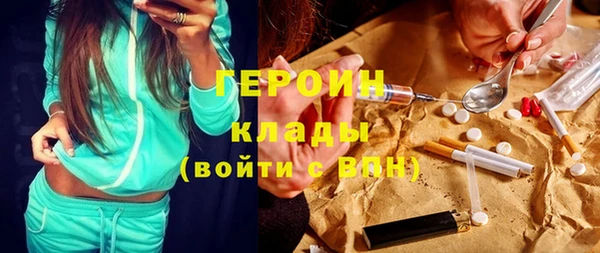 винт Алексин