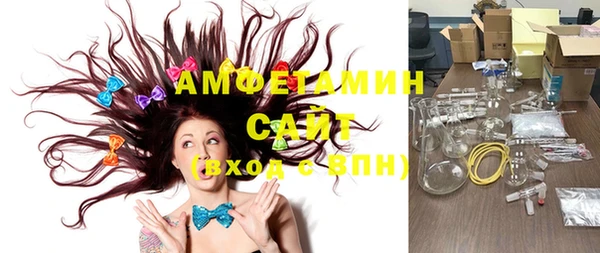 винт Алексин