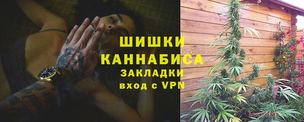 мет Алексеевка