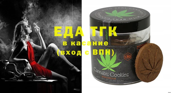 гашиш Алзамай