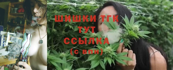 мефедрон Абинск