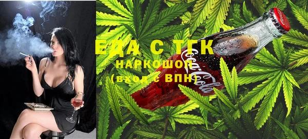 гашиш Алзамай