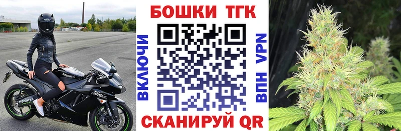 Конопля LSD WEED  кракен рабочий сайт  Разумное 